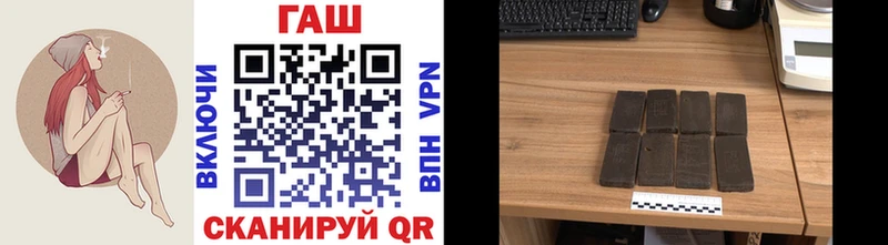 Купить наркотики сайты Дрезна A-PVP Меф мяу мяу ЭКСТАЗИ ГАШ