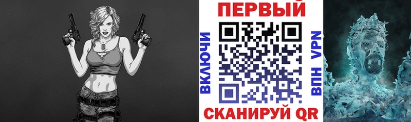 Amphetamine Розовый Дрезна