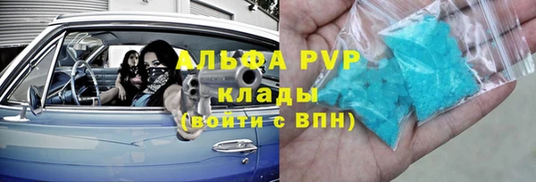 а пвп мука Алзамай