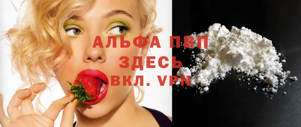 а пвп мука Алзамай