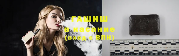 кокаин колумбия Алексеевка