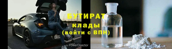 каннабис Алексин