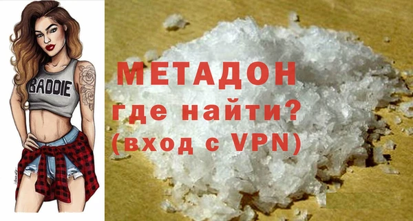 соль ск Пролетарск