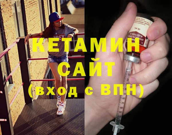 прущая мука Протвино