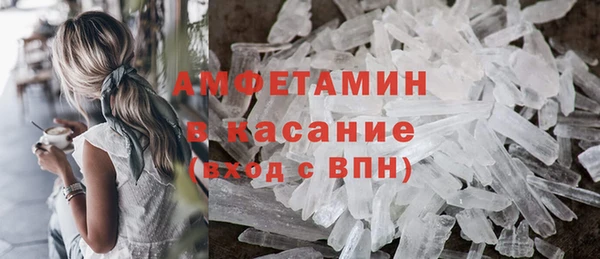 кокаин колумбия Алексеевка