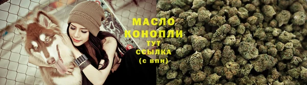 каннабис Алексин