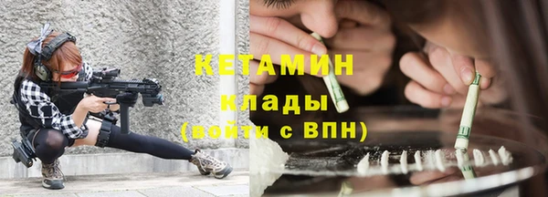 кокаин колумбия Алексеевка