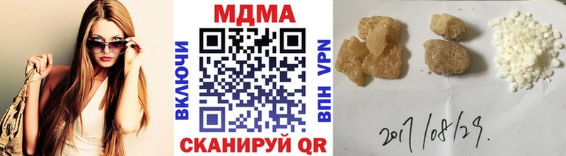 где продают   Дрезна  МДМА Molly 
