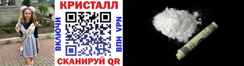 Метамфетамин мет  omg ТОР  Дрезна  цены  