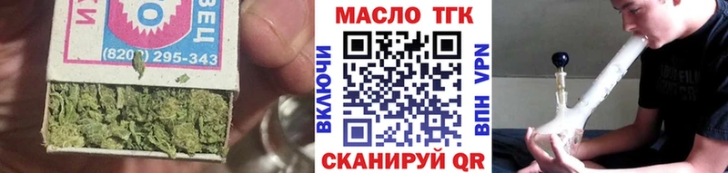 Дистиллят ТГК Wax Дрезна