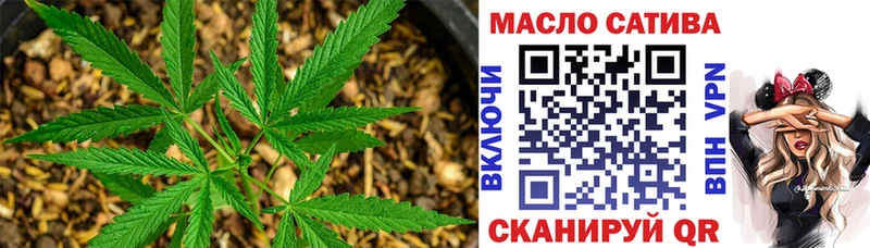 блэк спрут ссылки  Дрезна  Дистиллят ТГК жижа 