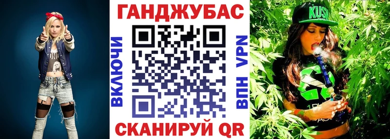 МАРИХУАНА THC 21% Дрезна