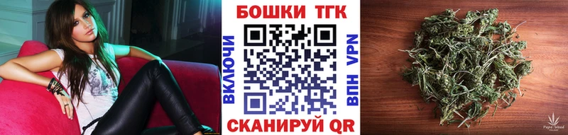 дарнет шоп  MEGA зеркало  Каннабис VHQ  Дрезна 